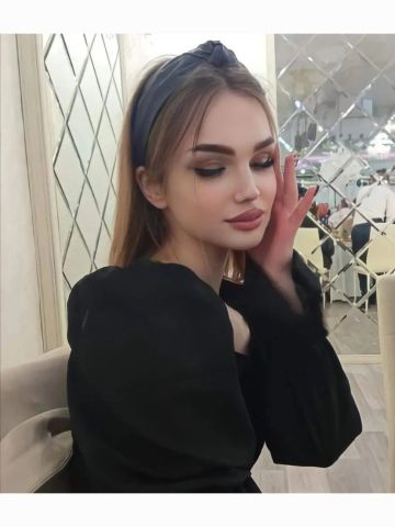 Проститутка Амалия